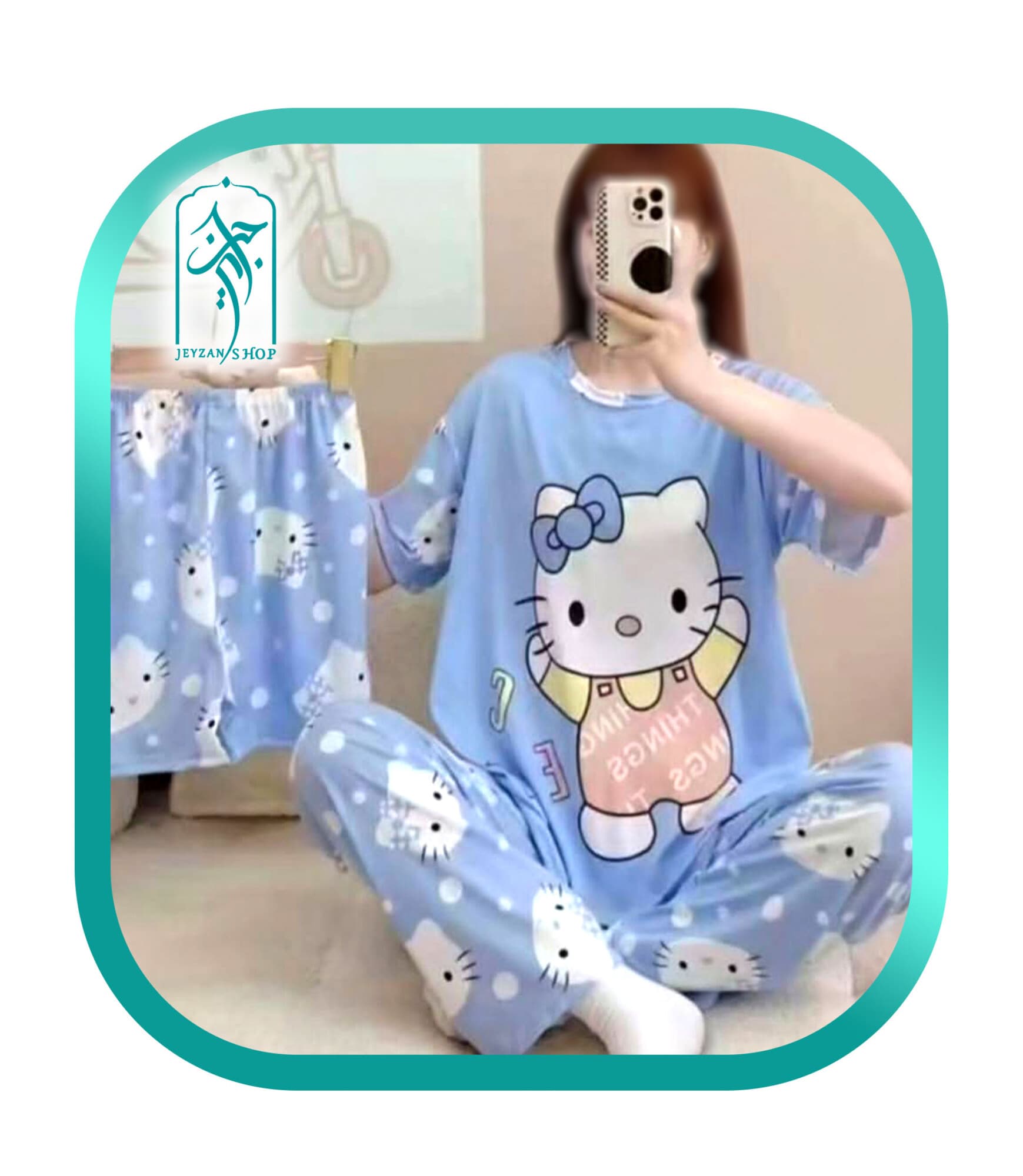 لباس ست سه تکه راحتی دخترانه و زنانه طرح کیتی آبی کد H083