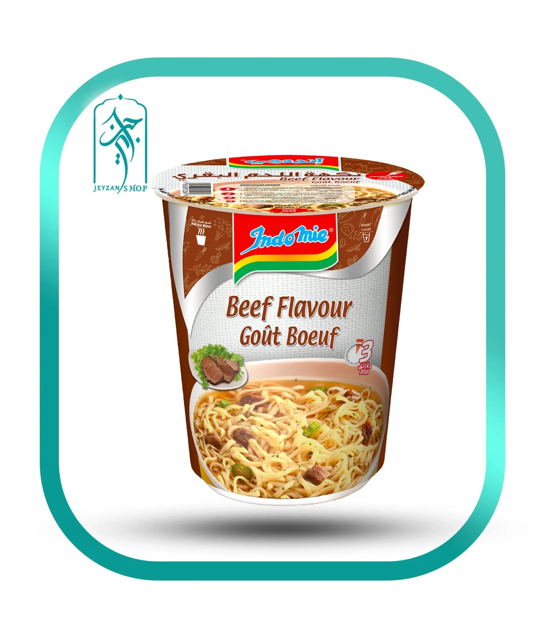 نودل لیوانی نیمه آماده اندومی طعم گوشت