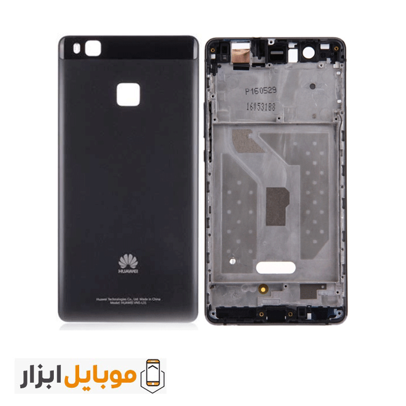 قاب و شاسی اصلی هواوی Huawei P8 Lite — تصویر ۶