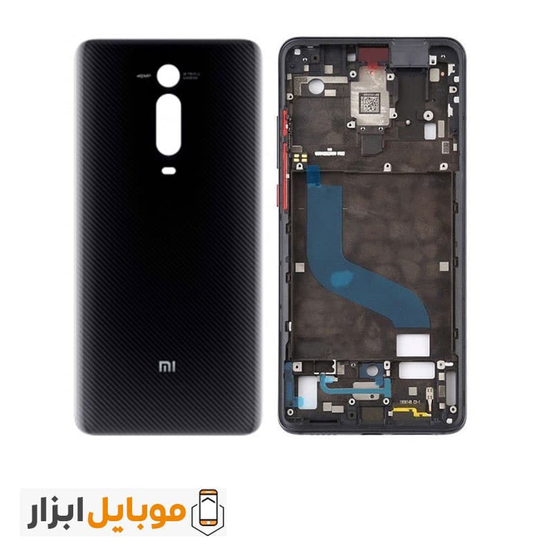 قاب و شاسی اصلی شیائومی Xiaomi Mi 9T — تصویر ۶