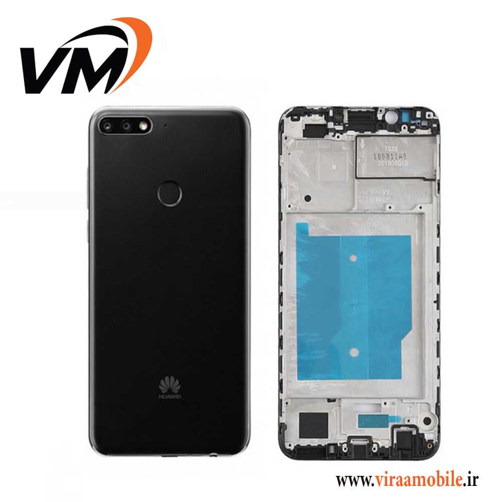 قاب و شاسی اصلی هواوی Huawei Y7 Prime 2018 — تصویر ۲