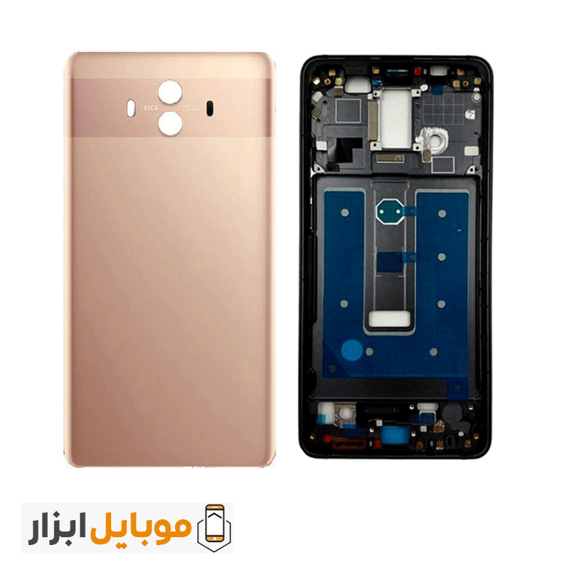 قاب و شاسی اصلی هواوی Huawei Mate 10 Pro — تصویر ۹