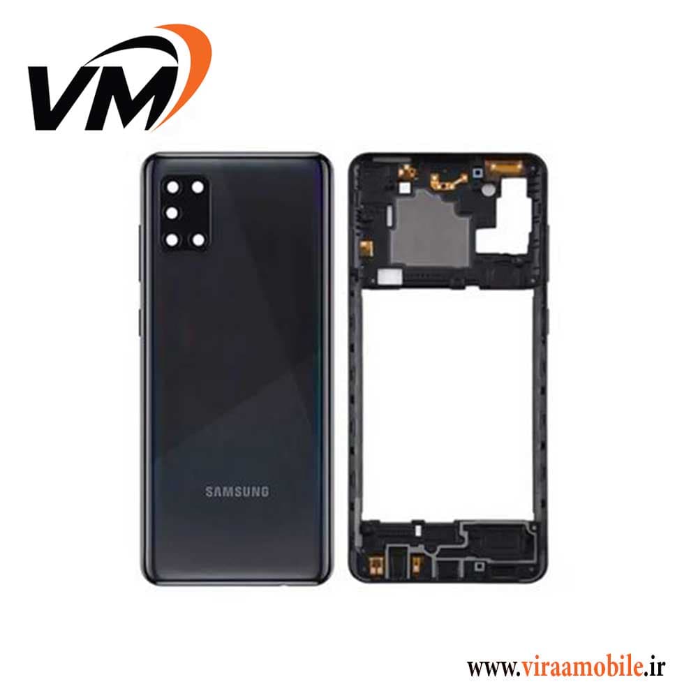 قاب و شاسی اصلی سامسونگ Galaxy A31