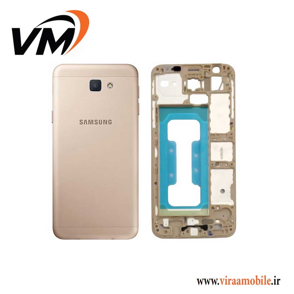 قاب و شاسی سامسونگ Samsung Galaxy On5