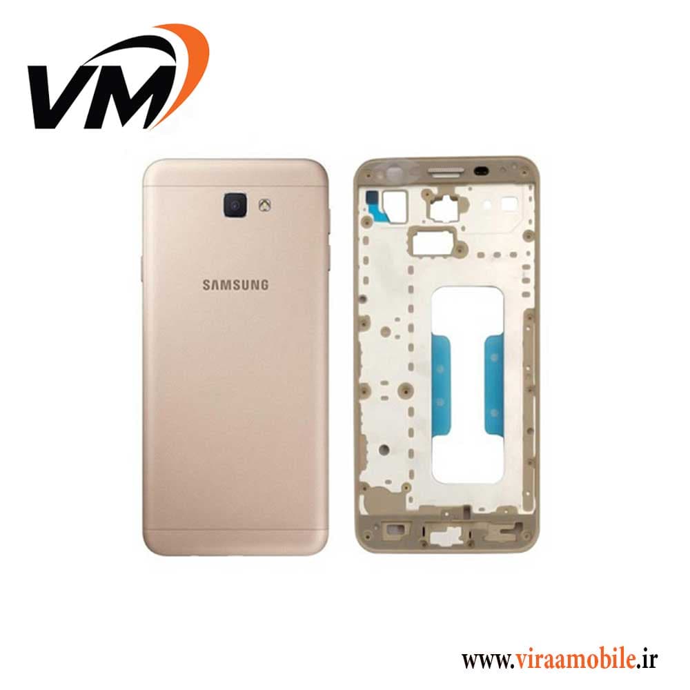 قاب و شاسی اصلی سامسونگ Galaxy J7 Prime 2 – G611 — تصویر ۳