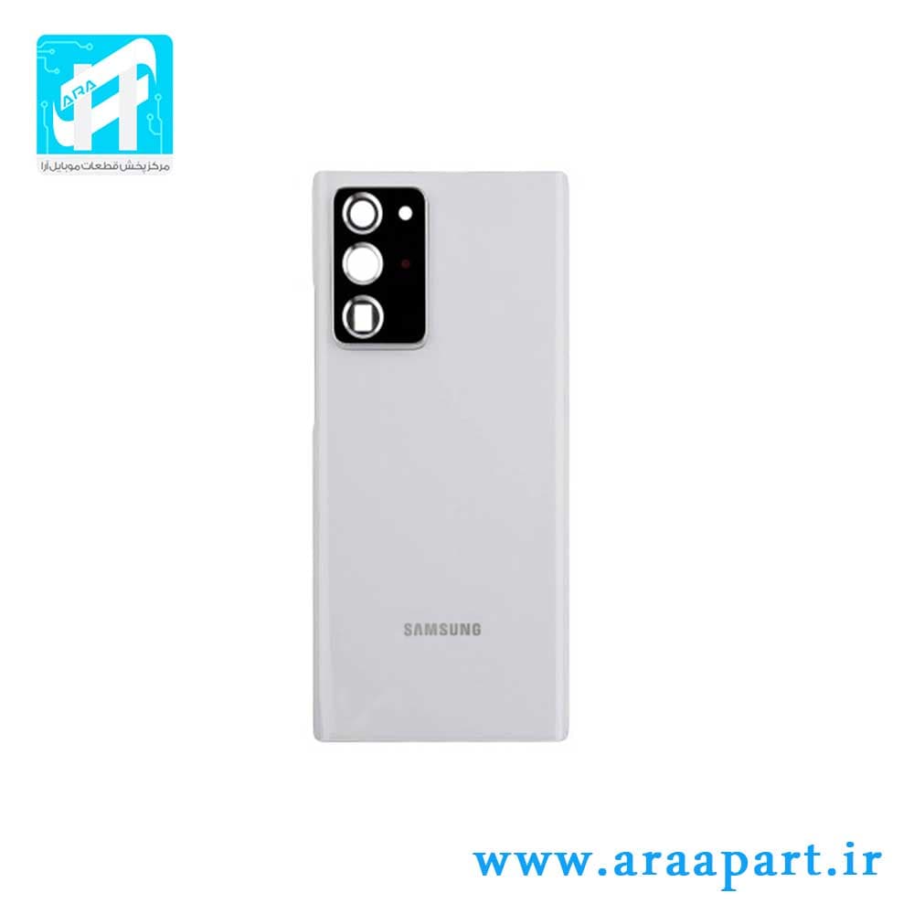 درب پشت اصلی سامسونگ Galaxy Note 20 Ultra — تصویر ۶