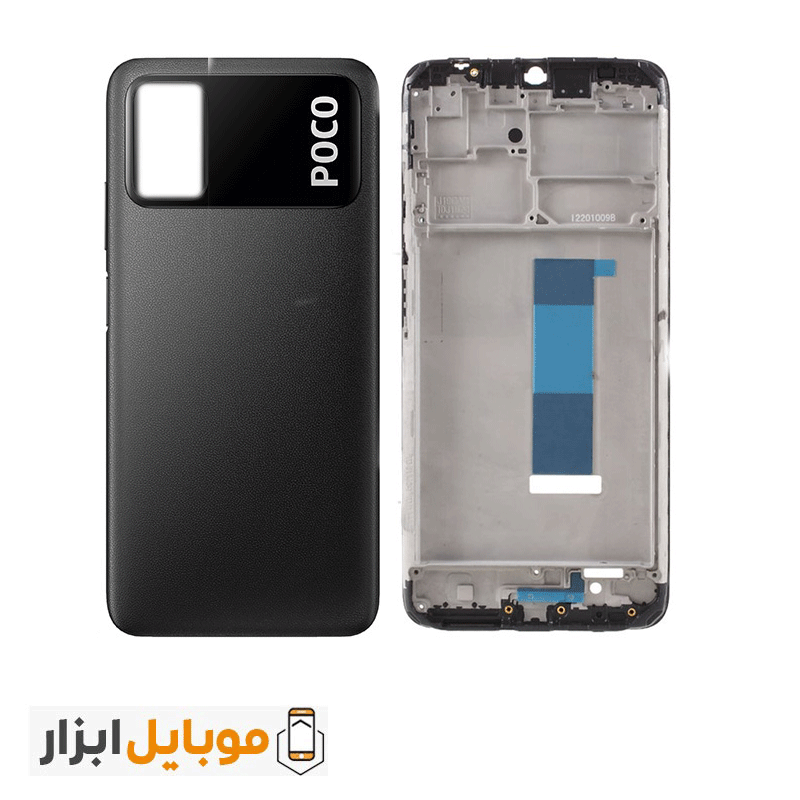 قاب و شاسی اصلی شیائومی Xiaomi Poco M3 — تصویر ۷