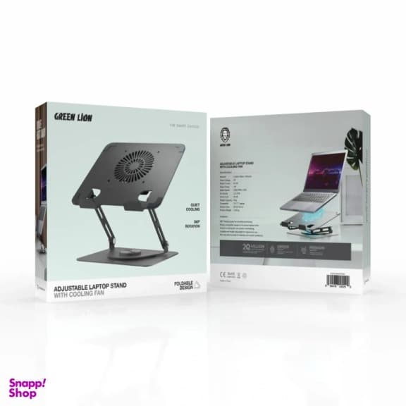 استند و پایه خنک کننده لپ تاپ گرین لاین مدل GNAD360STDBK قابل تنظیم — تصویر ۹