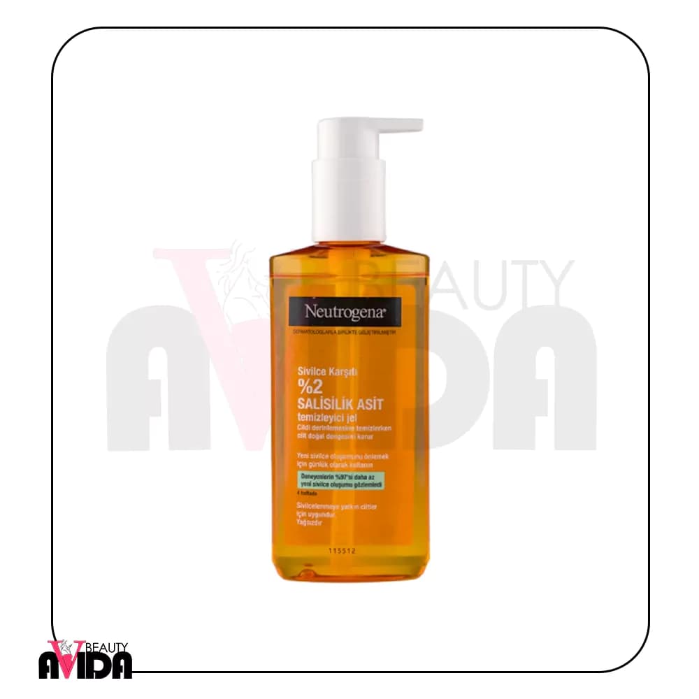 ژل شستشو صورت نوتروژینا مدل Neutrogena Sivilce Karsiti Salisilik حجم 200 میلی لیتر — تصویر ۲