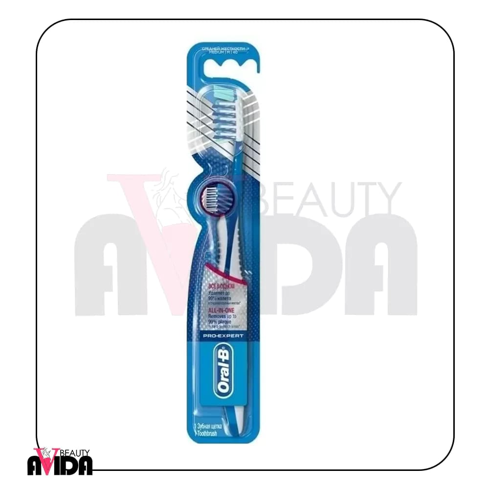مسواک اورال بی مدل Oral-B Pro Expert Extra Clean — تصویر ۷