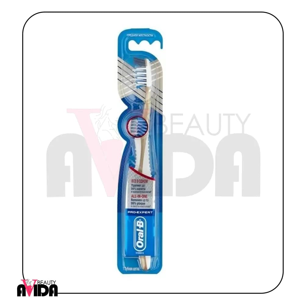 مسواک اورال بی مدل Oral-B Pro Expert Extra Clean — تصویر ۵