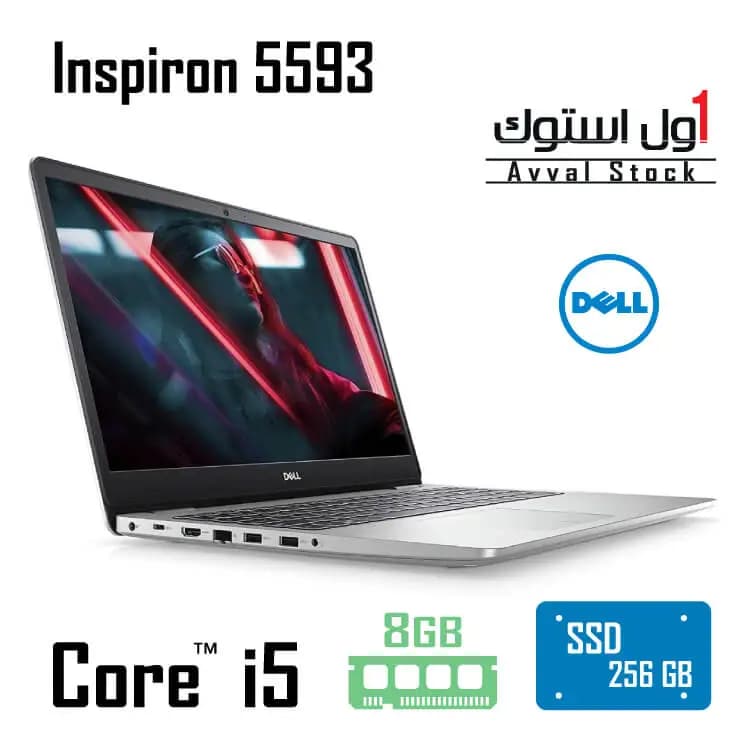 لپ تاپ Dell مدل Inspiron 5593 — تصویر ۸