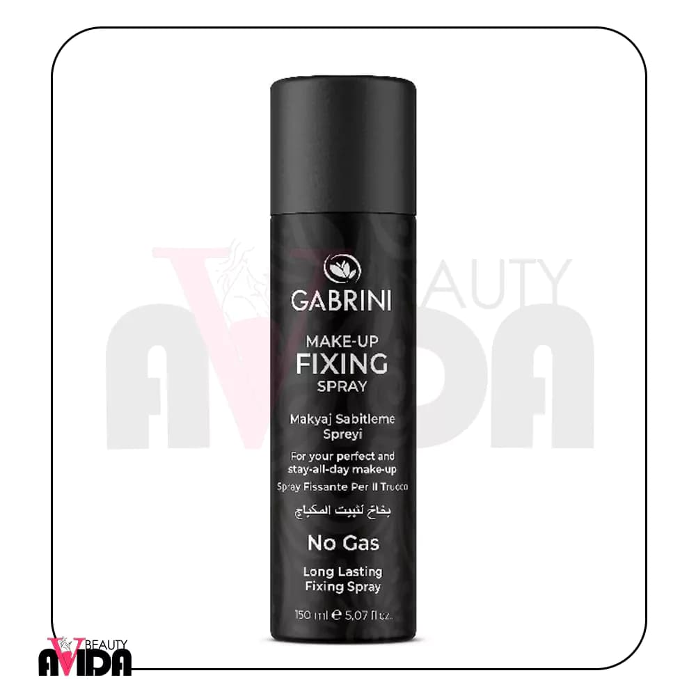 اسپری تثبیت کننده آرایش گابرینی مدل Gabrini Makeup Fixing حجم 150 میلی لیتر — تصویر ۴