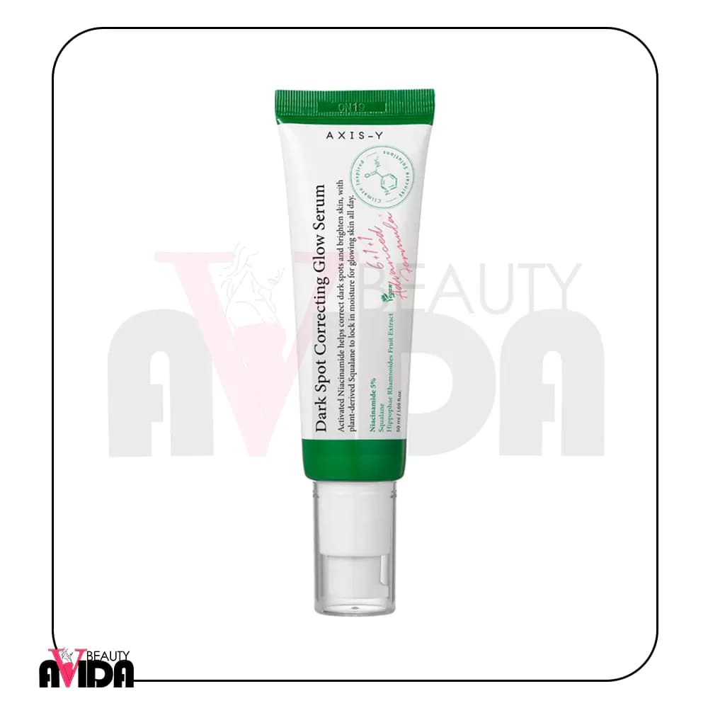 کرم ضد لک اکسیس وای مدل Glow Serum حجم 50 میلی لیتر — تصویر ۳
