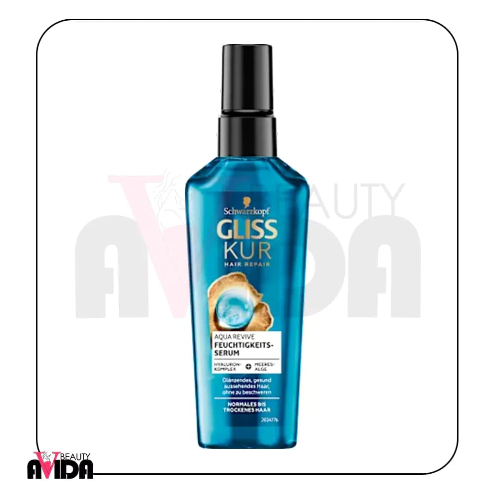 سرم ترمیم کننده مو گلیس مدل Gliss KUR حجم 75 میلی لیتر