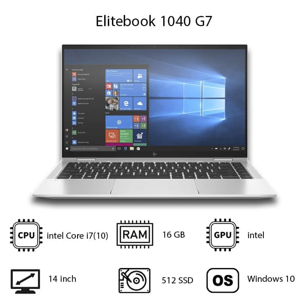 لپ تاپ HP مدل Elitebook 1040 G7
