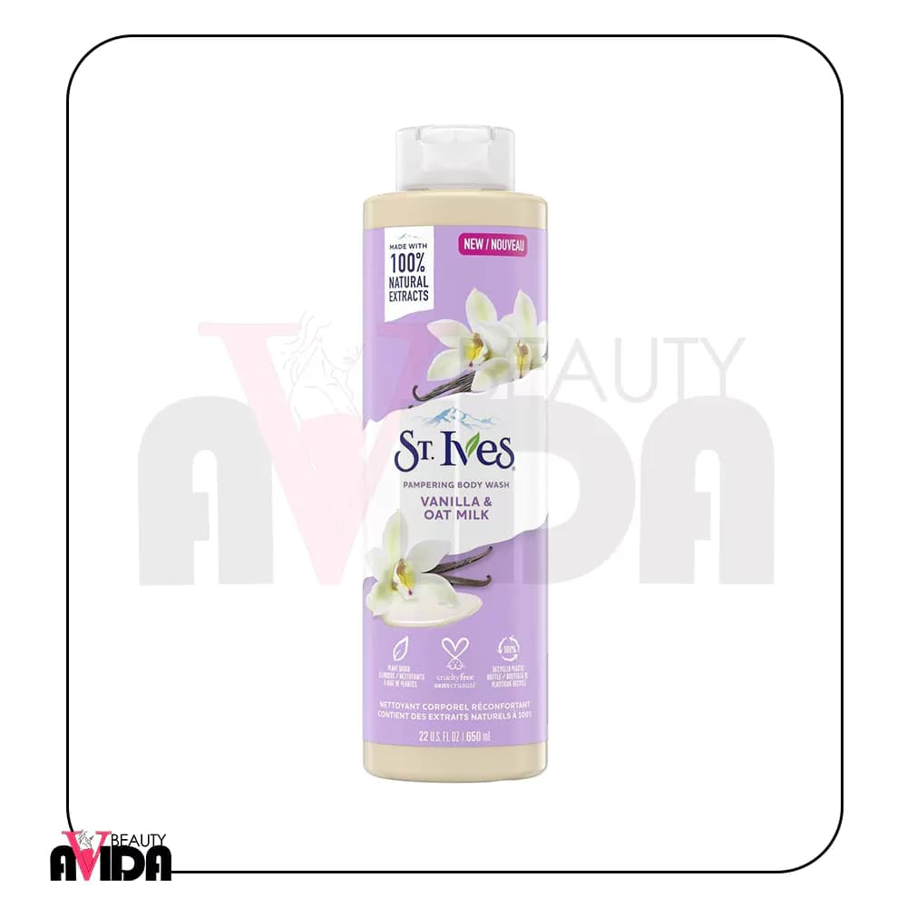 شامپو بدن وانیل و شیر جو دوسر سنت ایوز St.Ives Vanilla & Oat Milk Body Wash حجم 650 میلی لیتر — تصویر ۳