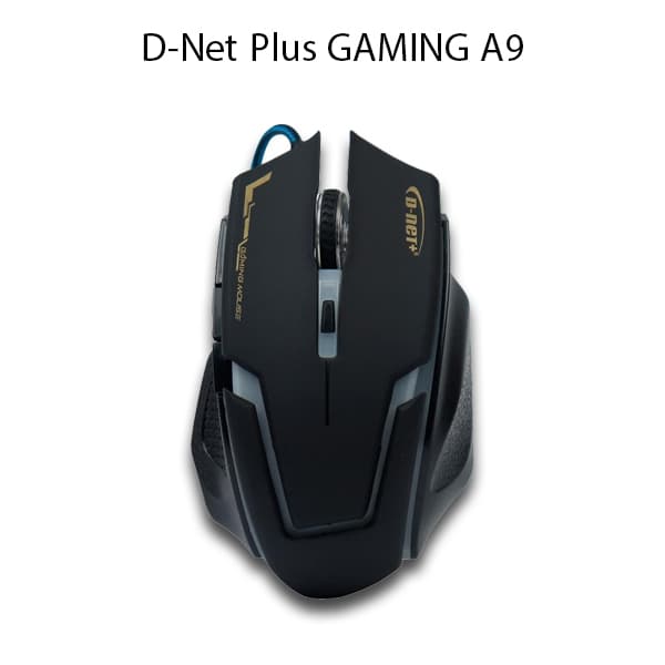 موس گیمینگ D-Net Plus مدل GAMING A9 — تصویر ۲