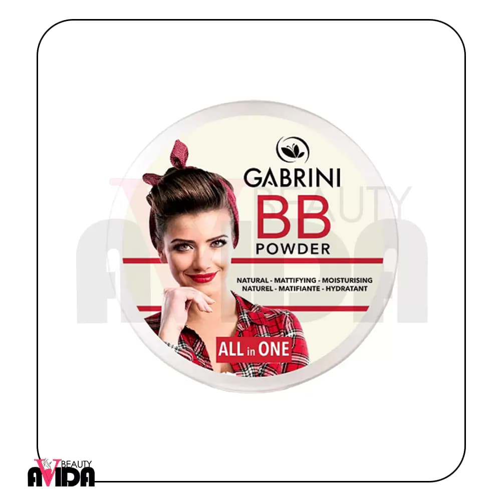 پنکک بی بی گابرینی Gabrini BB Powder شماره 02