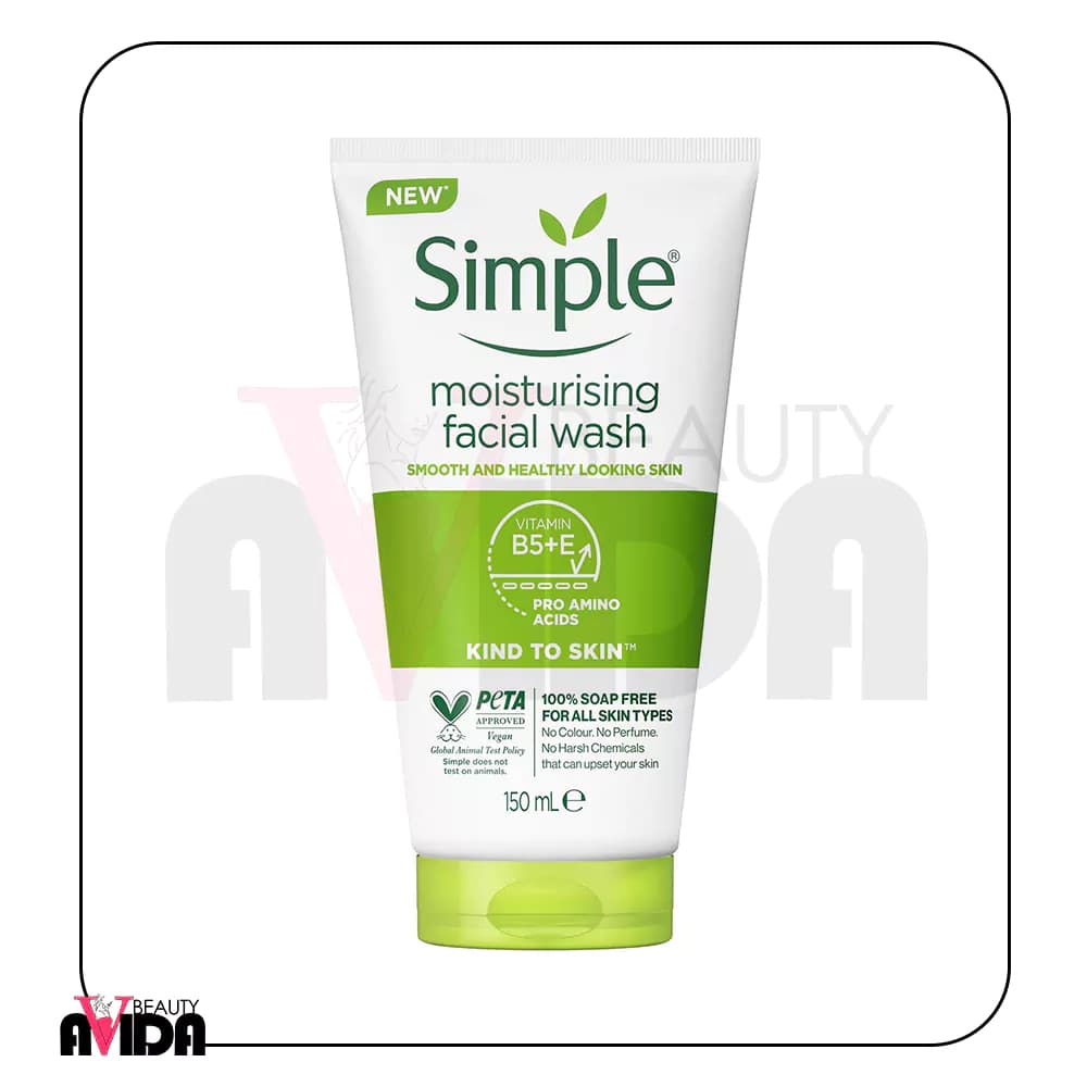 ژل شستشو صورت سیمپل Moisturising Facial Wash حجم 150 میلی لیتر — تصویر ۸