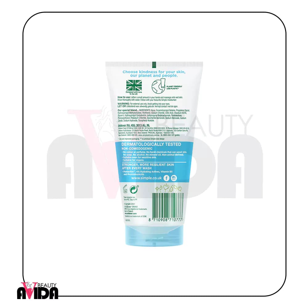 ژل شستشو صورت سیمپل مدل Micellar Gel Wash حجم 150 میلی لیتر — تصویر ۳