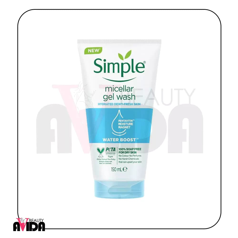ژل شستشو صورت سیمپل مدل Micellar Gel Wash حجم 150 میلی لیتر — تصویر ۵