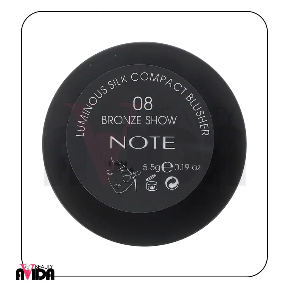 ‫رژ گونه نوت Note Luminous Silk شماره 8 — تصویر ۲