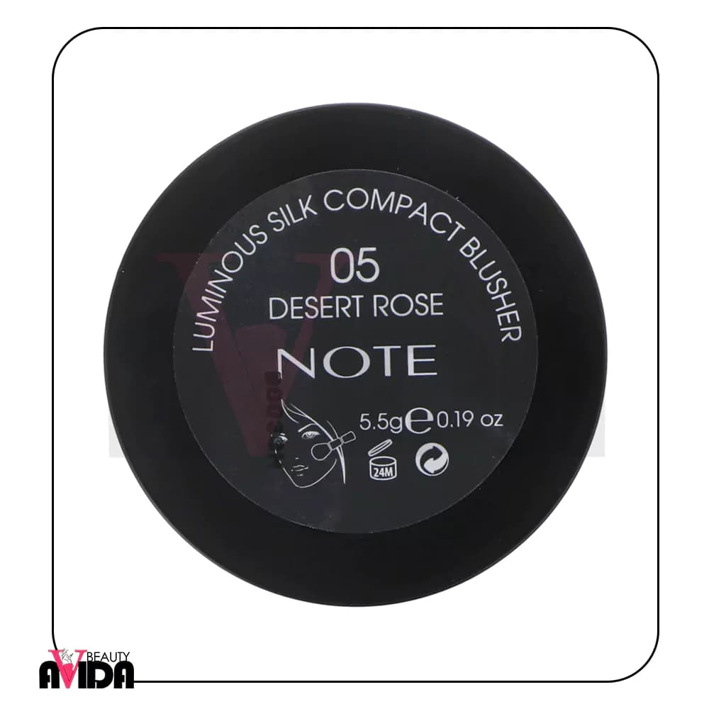 ‫رژ گونه نوت Note Luminous Silk شماره 5 — تصویر ۷