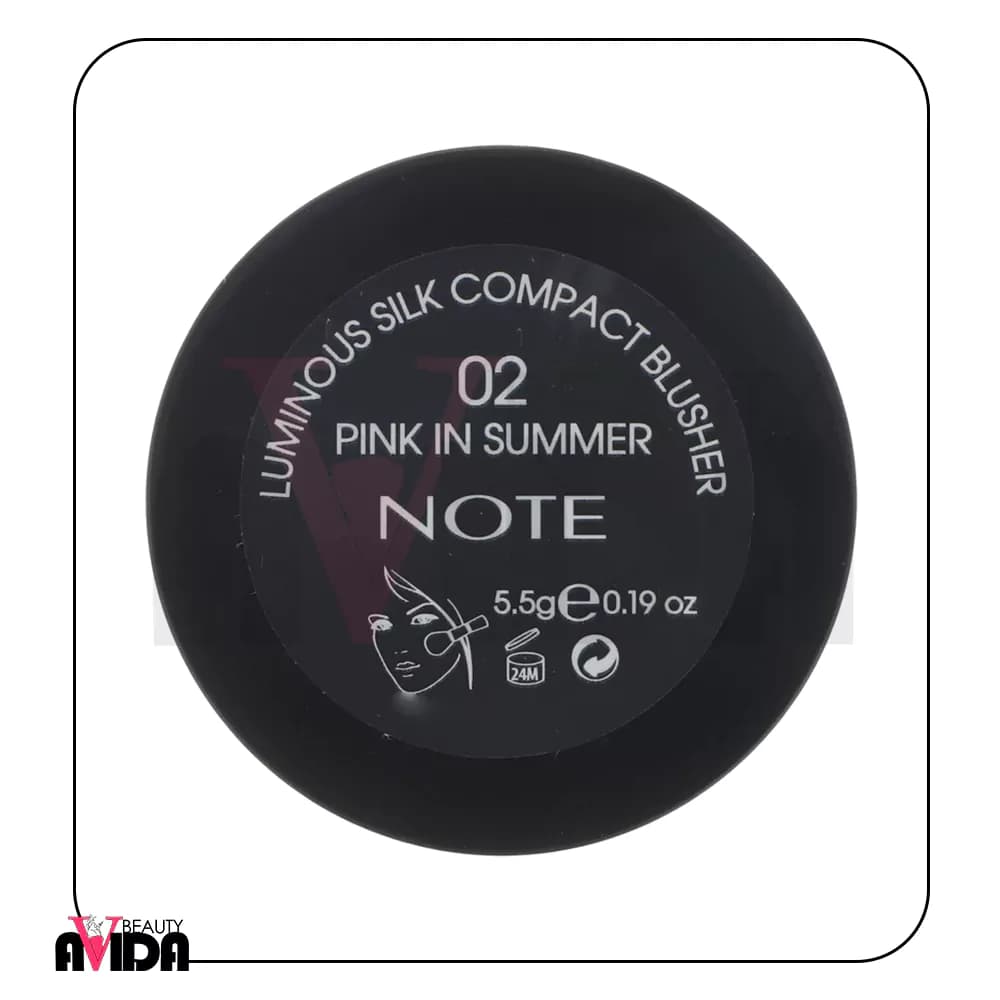 ‫رژ گونه نوت Note Luminous Silk شماره 2 — تصویر ۱۱