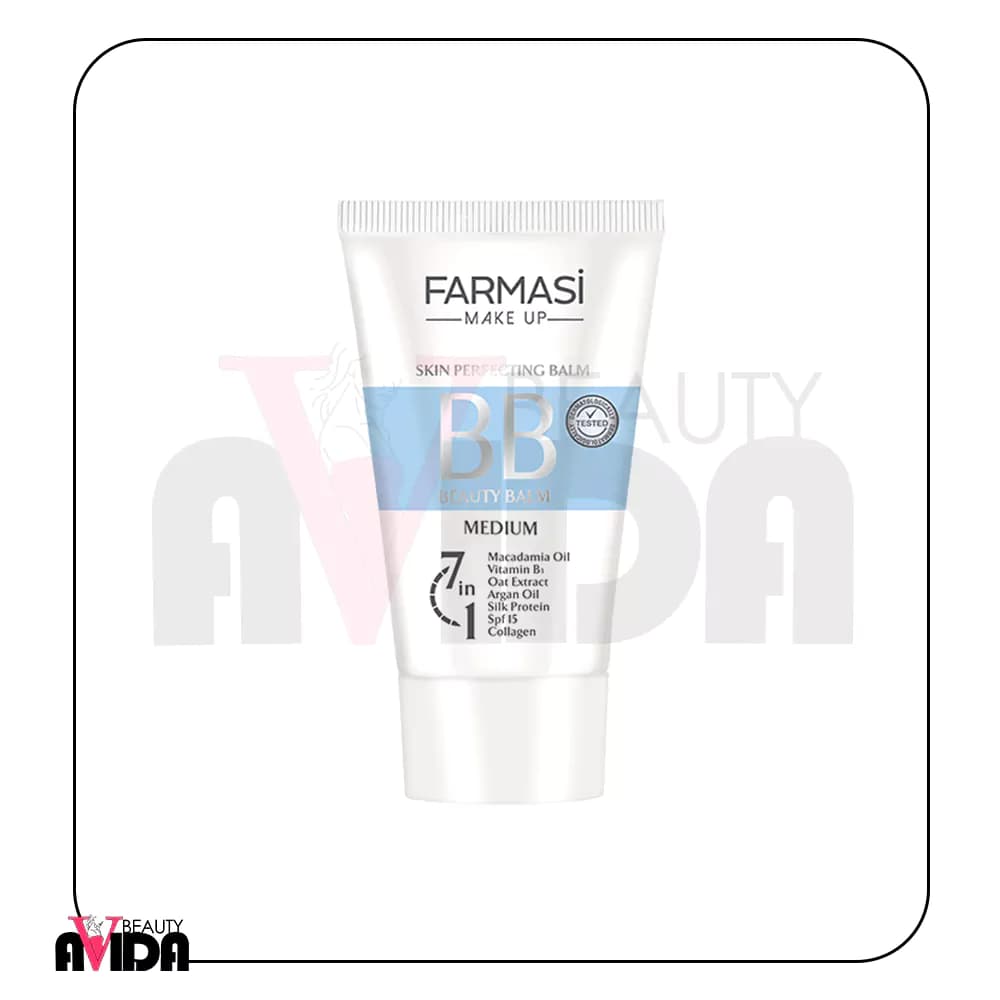 بی‌بی کرم فارماسی شماره ۰۳ رنگ Medium حجم ۵۰ میلی‌لیتر