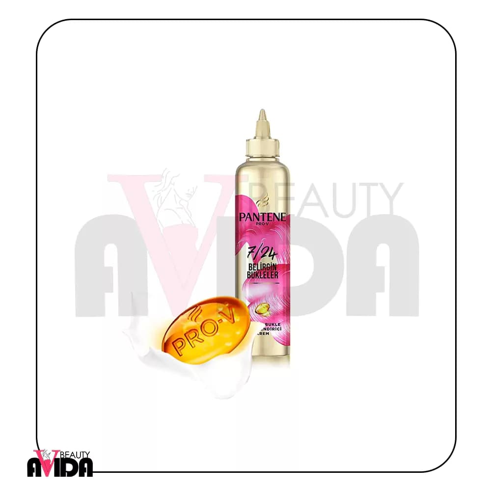 کرم مو آبرسان پنتن سری Pro-V مناسب موهای فر حاوی روغن آرگان حجم 300 میلی لیتر — تصویر ۴