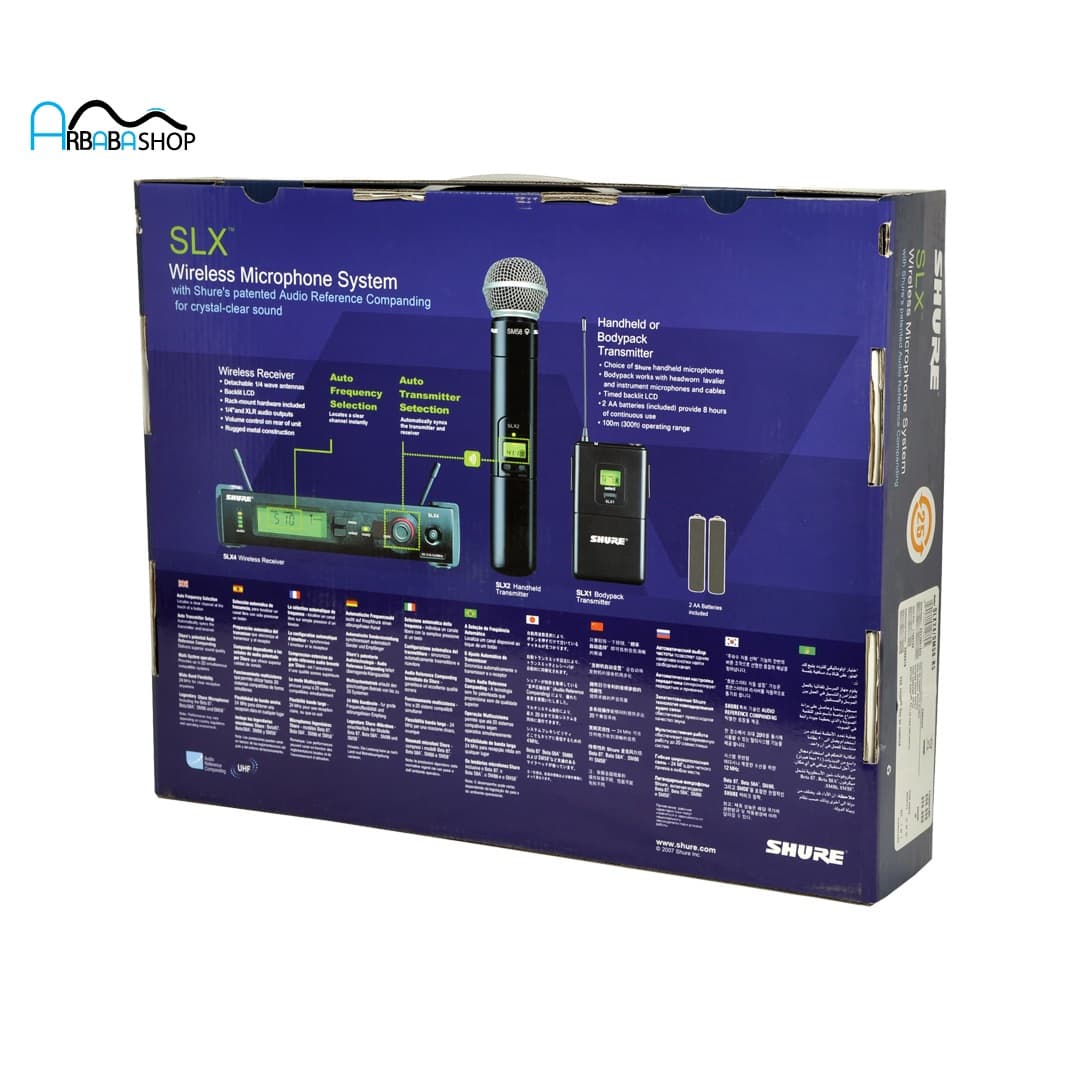 میکروفون شور مدل SHURE SLX24/BETA58A — تصویر ۱۰