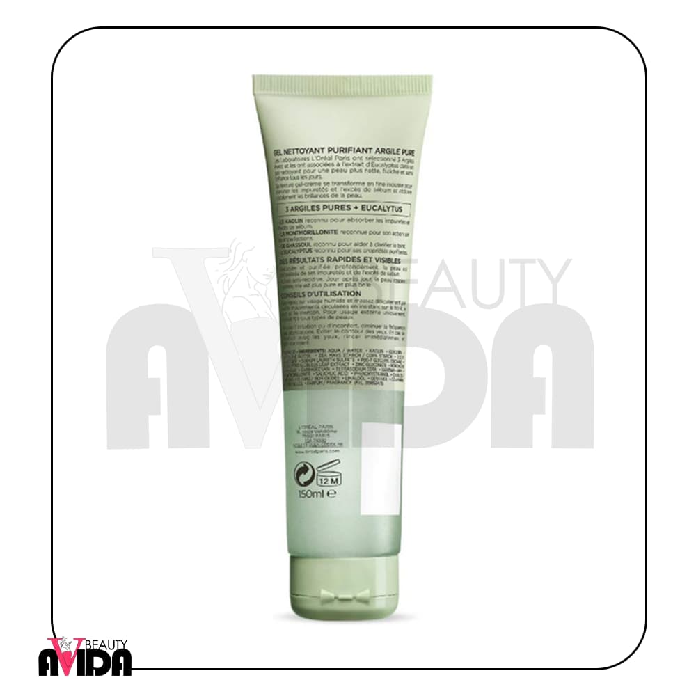 ژل شستشوی خاک رس لورآل Pure Clay Cleanser — تصویر ۵