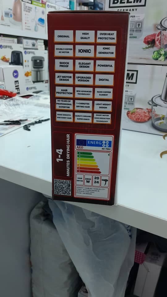 خرد کن حرفه ای بیم آکبند آلمان 3 لیتری مدل BEEM bm 2024 — تصویر ۱۲