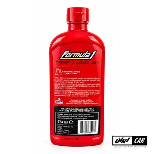 واکس نانو سرامیک رنگ ماشین فرمول وان Formula1 Ceramic Liquid Wax — تصویر ۳