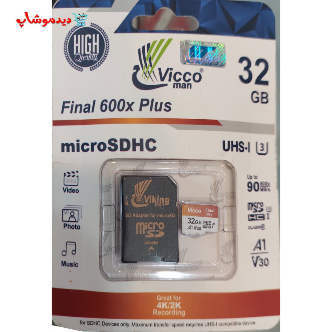 کارت حافظه میکرو 32 گیگابایت ویکومن final 600x plus — تصویر ۵