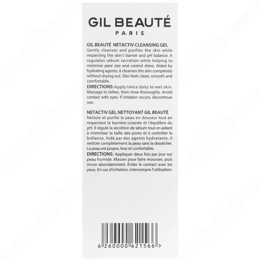 ژل شستشوی صورت پوست مختلط تا چرب ژیل بوته مدل نت اکتیو — تصویر ۱۱