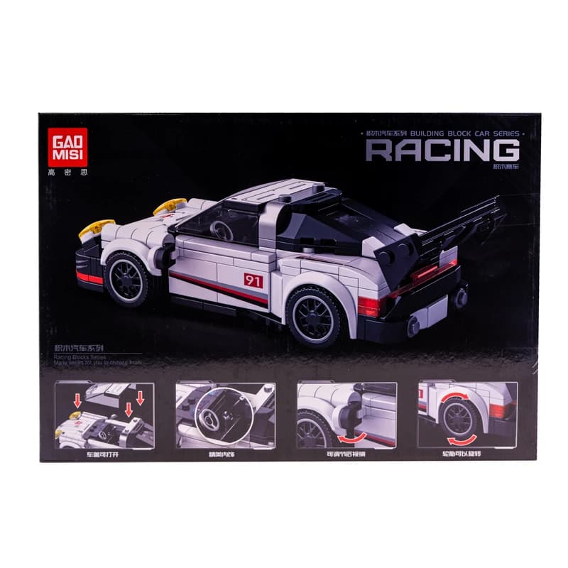 لگو ماشین مسابقه‌ ای 341 قطعه GAOMISI مدل Racing — تصویر ۸