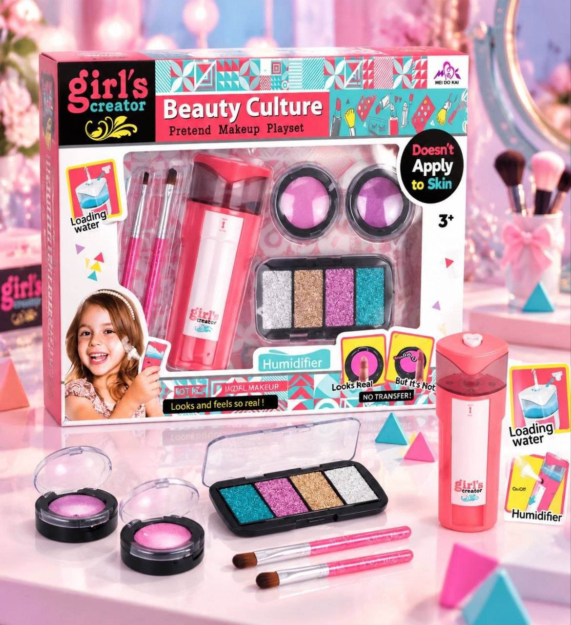 اسباب بازی ست لوازم آرایشی دخترانه Beauty Culture مدل MBK-363 — تصویر ۶