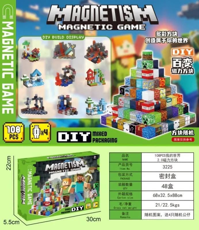 لگو مگنتی مغناطیسی طرح ماینکرافت ۱۰۸ قطعه Magnetic Game — تصویر ۴