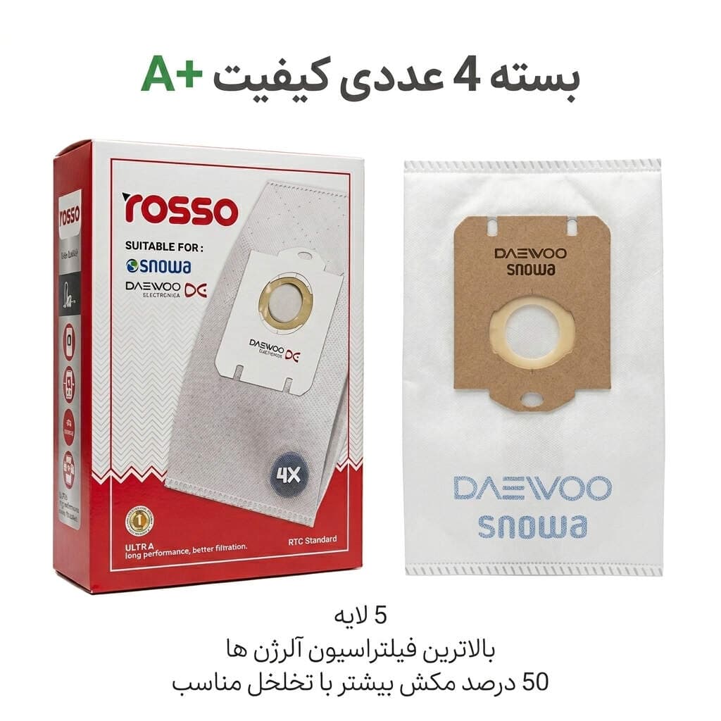 کیسه جاروبرقی دوو مدل اسپرو