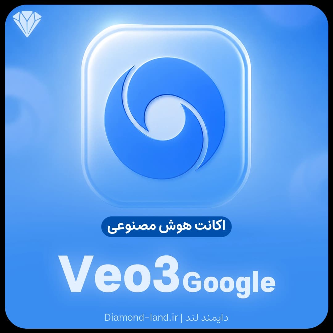 اکانت Veo3 گوگل