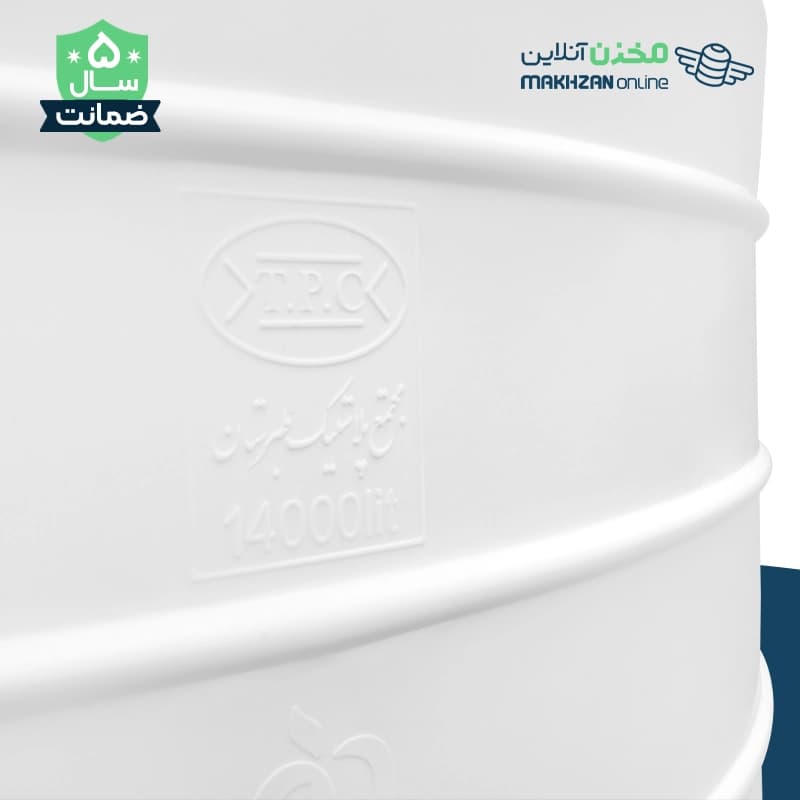 مخزن 14000 لیتری عمودی کوتاه طبرستان — تصویر ۹