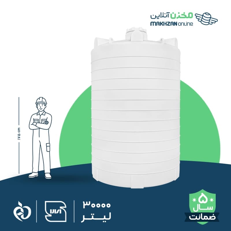 مخزن 30000 لیتری عمودی طبرستان — تصویر ۴