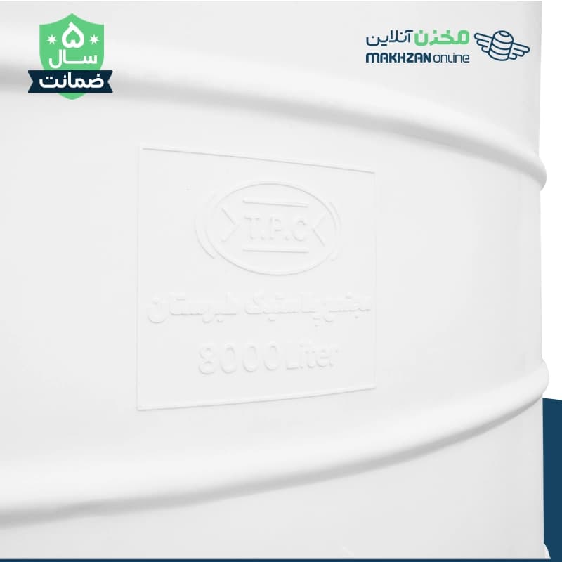 مخزن 8000 لیتری عمودی طبرستان — تصویر ۶
