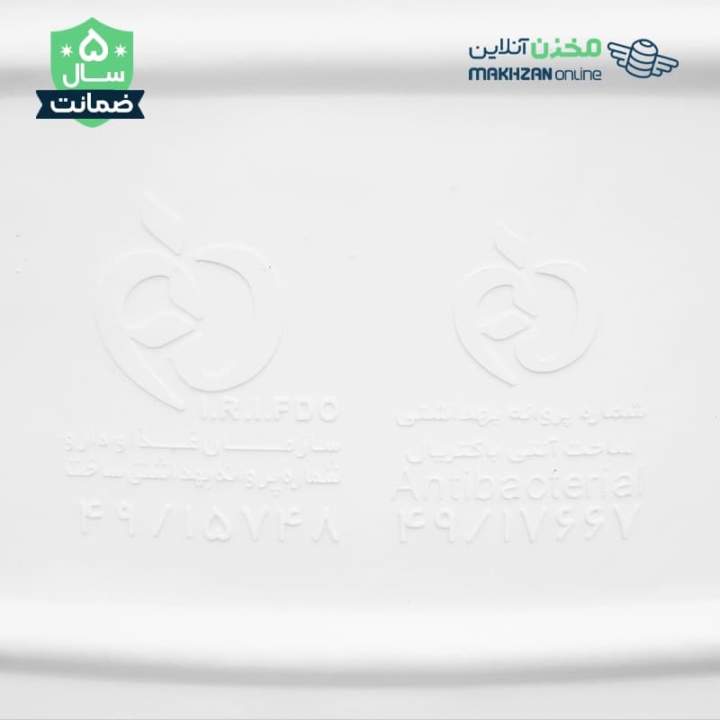مخزن 8000 لیتری عمودی طبرستان — تصویر ۷