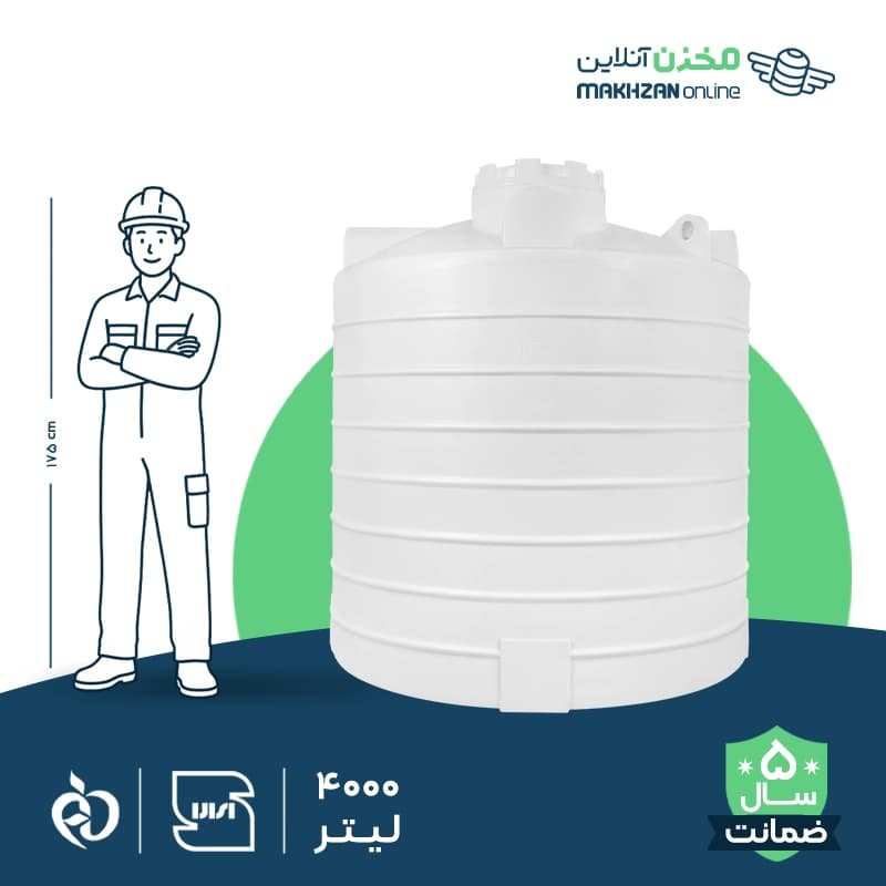 مخزن 4000 لیتری عمودی طبرستان — تصویر ۵