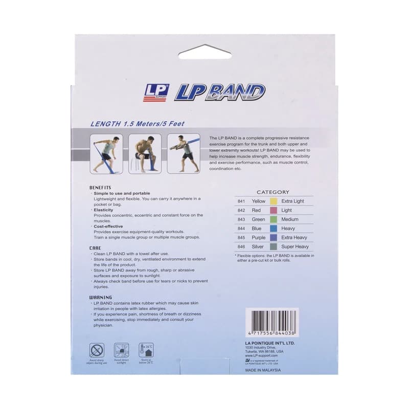 کش بدنسازی 1.5متری LP 844 heavy — تصویر ۷