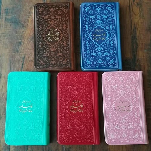 کتاب دیوان حافظ پالتوی چرم قاب دار