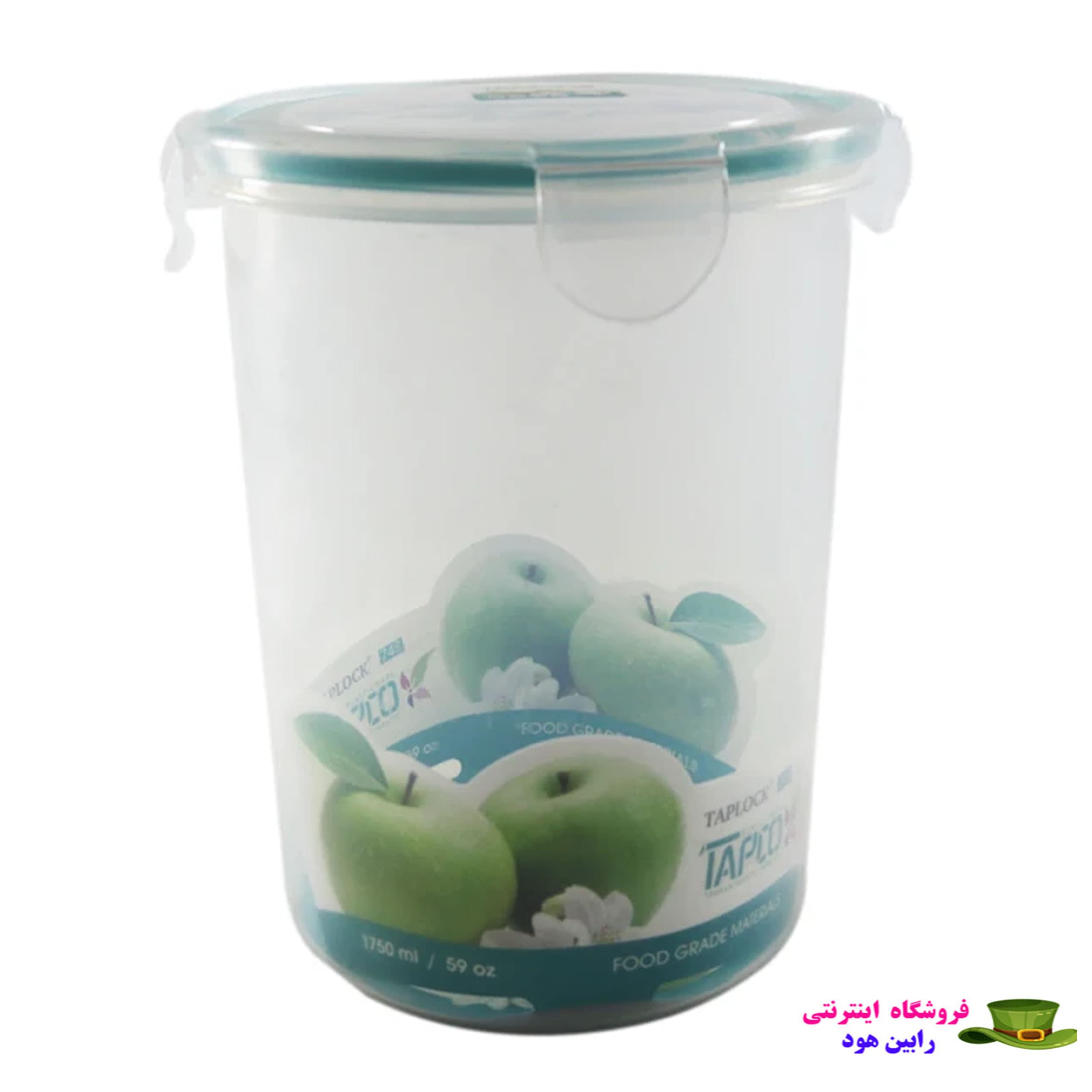 استوانه 748 پلاس تاپکو